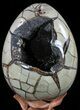 Septarian Dragon Egg Geode With Removable Section #56151-2